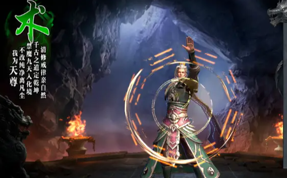 大魔神