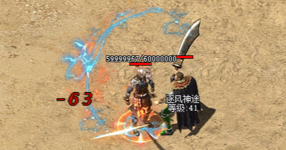 打金神途