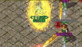 176复古打金