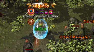 复古打金神途 复古打金神途