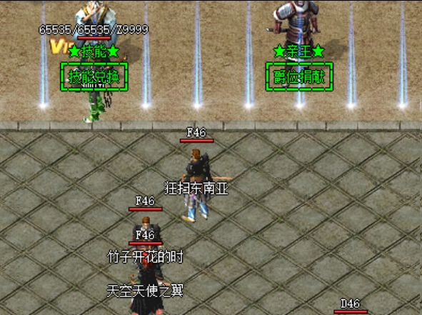 图片.png