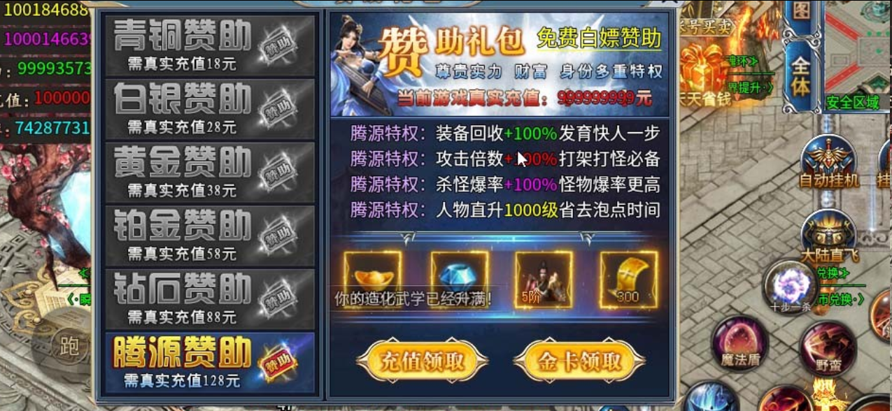 图片.png