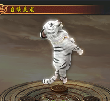 复古神途装备耐久消耗降低修装备费用减半,散人省钱又省心(图1) image.png