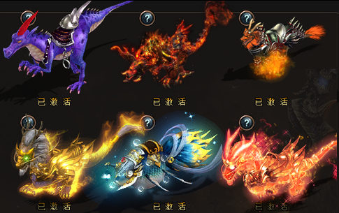 神途野外PK惩罚适度,红名代价与之间取得巧妙平衡(图1) 图片.png