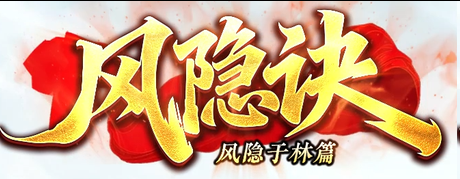 新开神途首周登录即送仓库扩容券,背包压力大减囤货党狂喜(图1) 图片.png