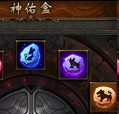 神途跨服争霸赛匹配机制公平,战力相近者同场竞技悬念十足(图1) 图片.png