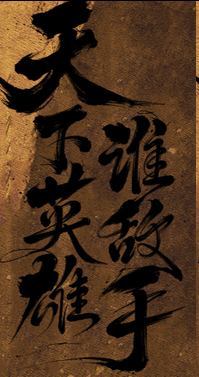 神途手游新增后台挂机模式,切出游戏自动战斗回消息刷怪两不误(图1) 图片.png
