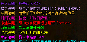 开服表被玩家反向玩坏,首日在线峰值记录做成选服避坑指南(图1) 图片.png