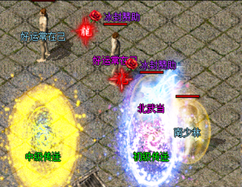 图片.png