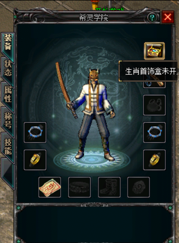 图片.png