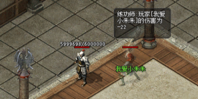 传奇手游哪一款更吸引眼球？这几款让人玩了就放