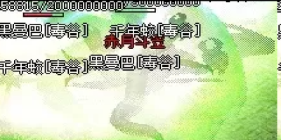 神途手游新增自动反击功能，被偷袭时自动锁定还手挂机安全更有保障