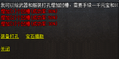 开服表推出福利对比工具，各服签到返利活动奖励横向对比一目了然