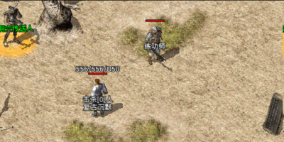 神途手游·充值到账延迟急死人：元宝半天没到账