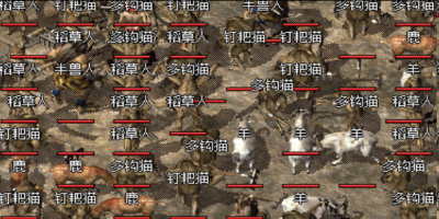 躺进被窝，打开神途手游——今晚的沙巴克，梦里