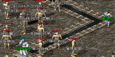 本想点外卖填饱肚子结果打开神途先喂饱装备栏，