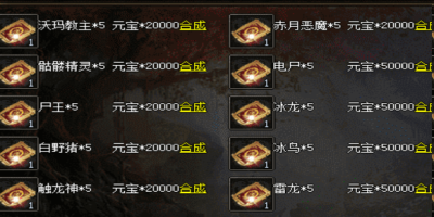 复古神途的画面还是那股马赛克味儿，可我就是盯着屏幕挪不开眼