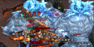 从PC端无缝衔接移动端：神途手游双端互通如何重塑碎片化时代的PK体验  