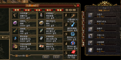 挂机三天三夜后，测评师终于发现魔影传说“暗坑”与“真香”的临界点