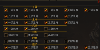 开服表上线老区转新区指南，转服规则与福利详解换区发展不迷茫