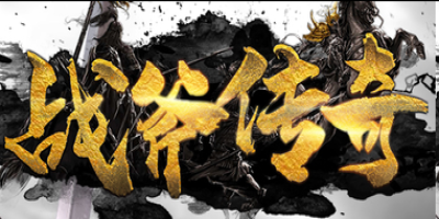 复古神途声望兑换商店上线，日常积累声望可换稀有坐骑长期玩家更有奔头
